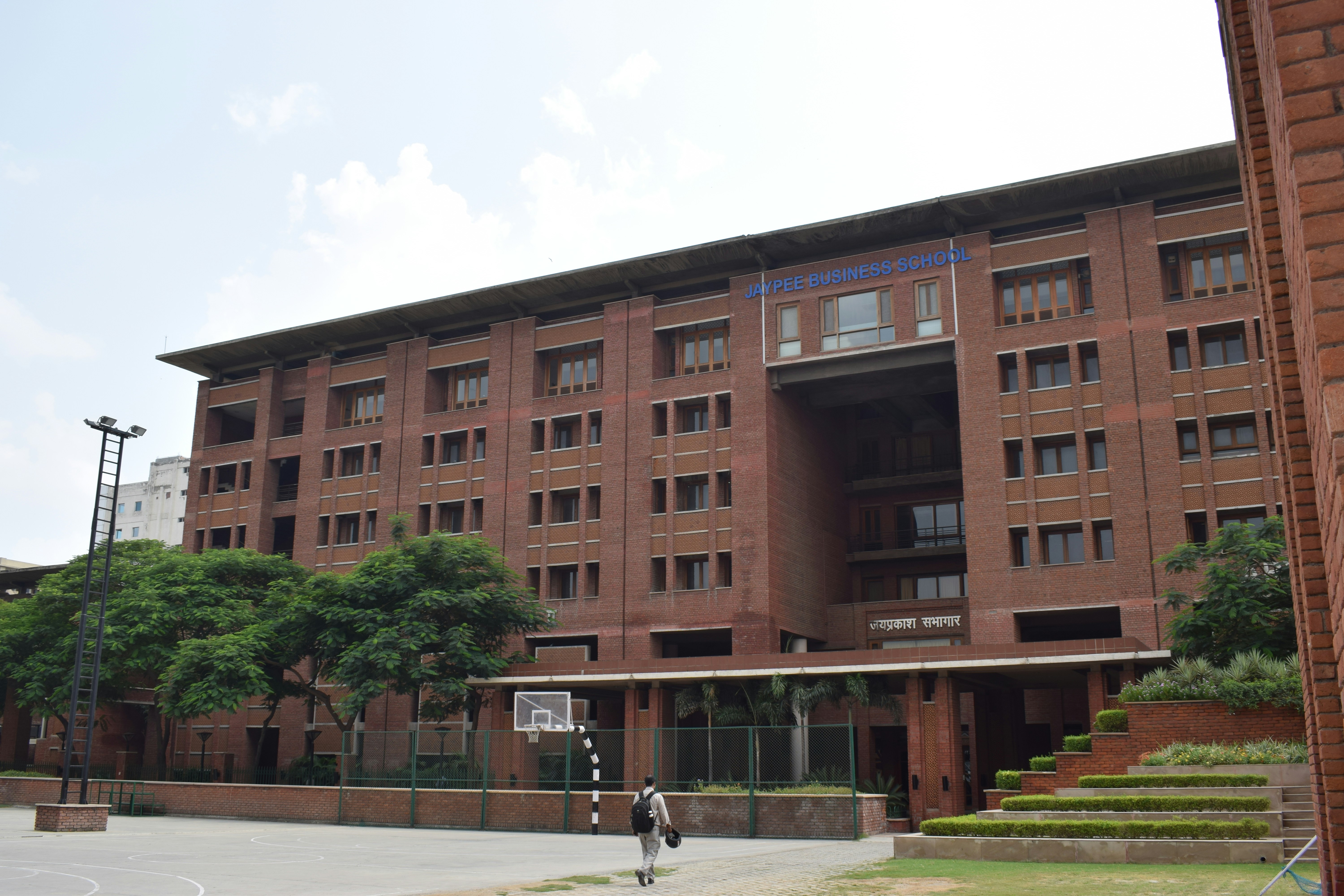 University building and campus grounds